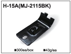 Kovová spojka MJ-2115 (H-15A)
