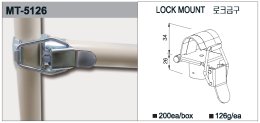 Spojovací hák trubky se zámkem MT-5126