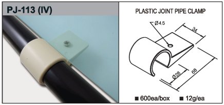 Plastová objímka PJ-113 - 1