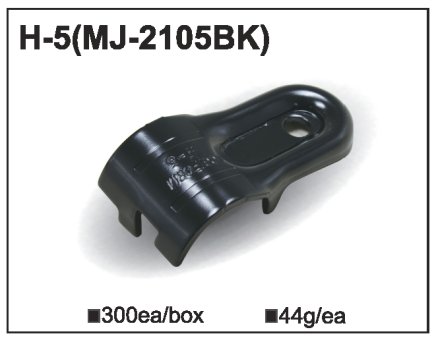 Kovová spojka MJ-2105 (H-5) - 1
