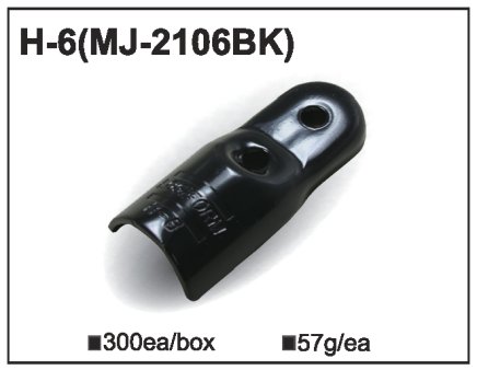 Kovová spojka MJ-2106 (H-6) - 1