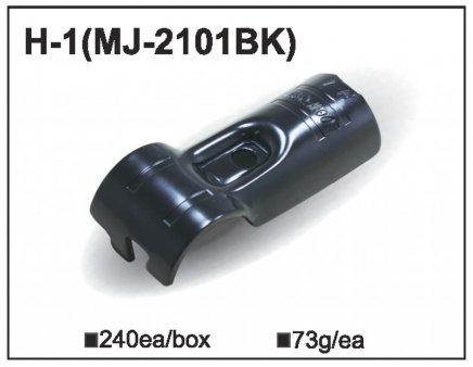 Kovová spojka MJ-2101 (H-1) - 1