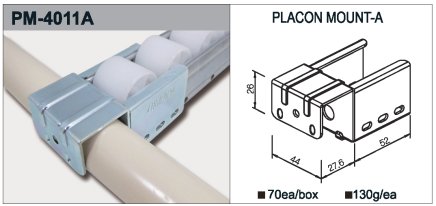 Úchyt válečkové tratě typ PM-4011A - 1
