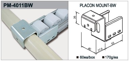 Úchyt válečkové tratě typ PM-4011BW - 1