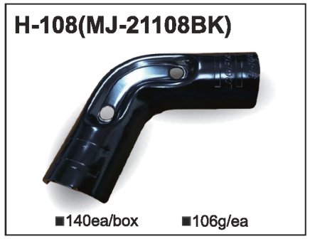 Kovová spojka MJ-21108 (H-108) - 1