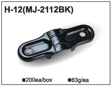 Kovová spojka MJ-2112 (H-12) - 1