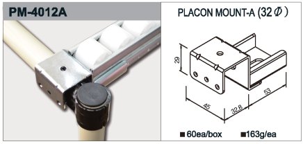 Úchyt válečkové tratě typ PM-4012A - 1