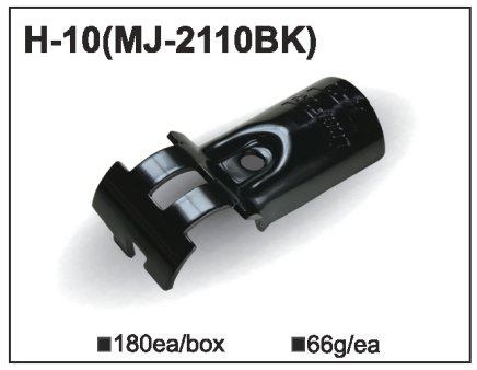 Kovová spojka MJ-2110 (H-10) - 1