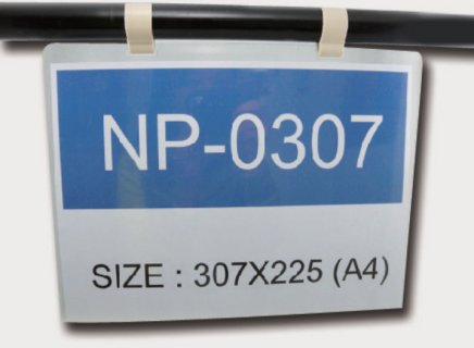 Závěsná kapsa na štítek NP-0307 - 1