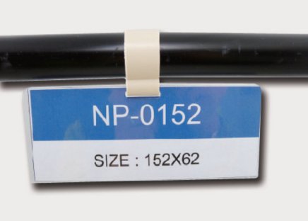 Závěsná kapsa na štítek NP-0152 - 1