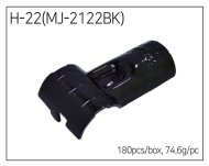 Kovová spojka MJ-2122 (H-22) - 1