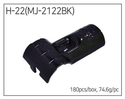 Kovová spojka MJ-2122 (H-22) - 1