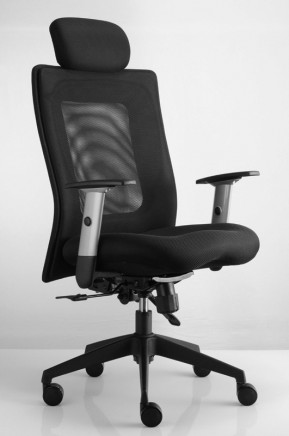 Kancelářská židle Lexa - 1