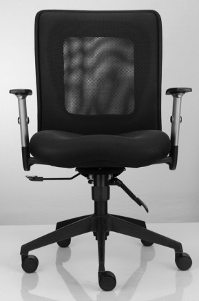 Kancelářská židle Lexa - 5