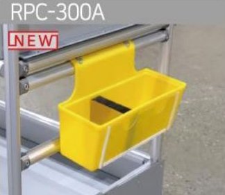 Závěsný box plastový , RPC-300A - 2