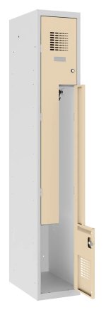 Šatní skříň kovová Sul 31 W šířka 300 mm - 2